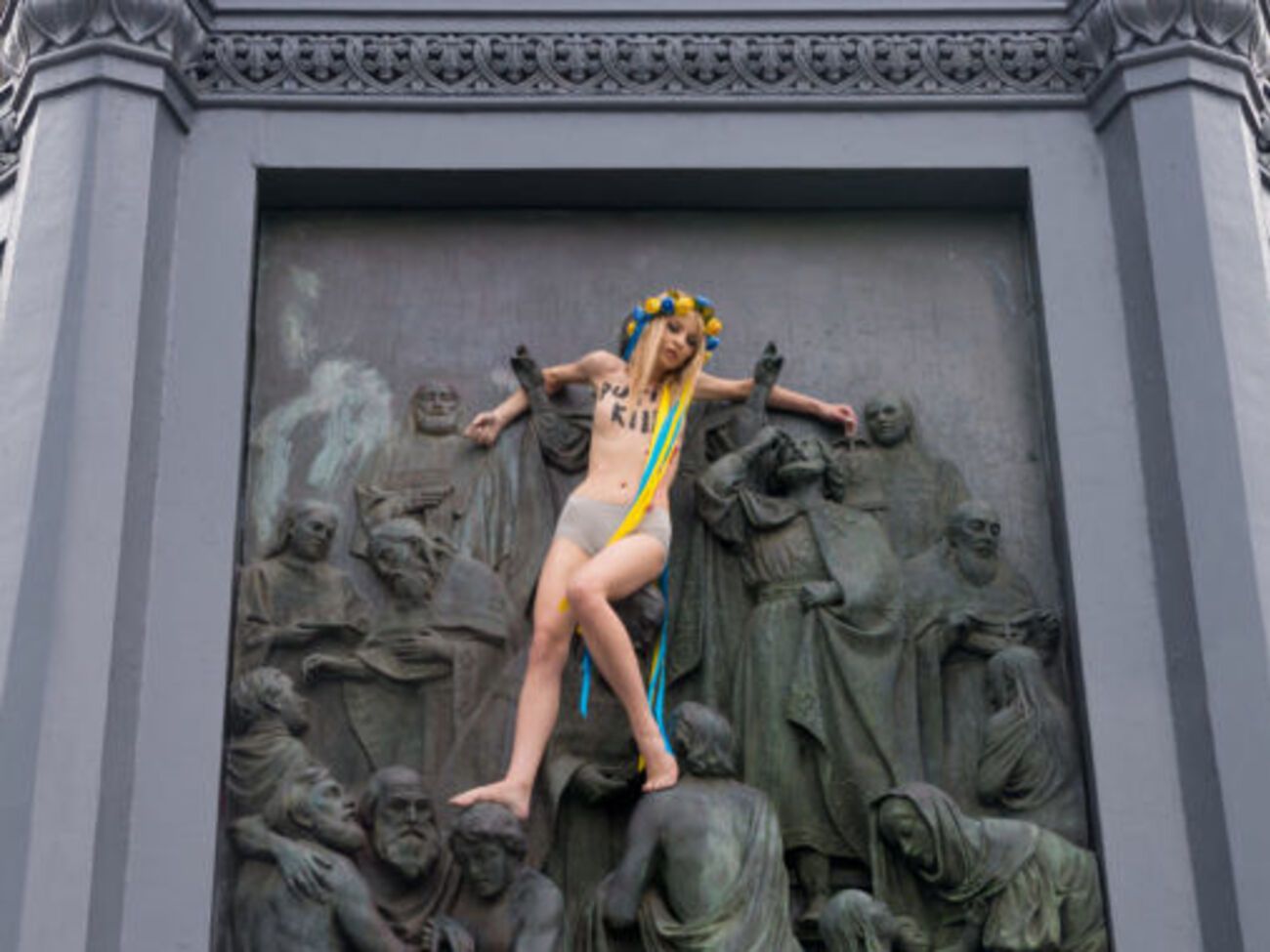 Активістка Femen Анна Алляйн провела акцію протесту