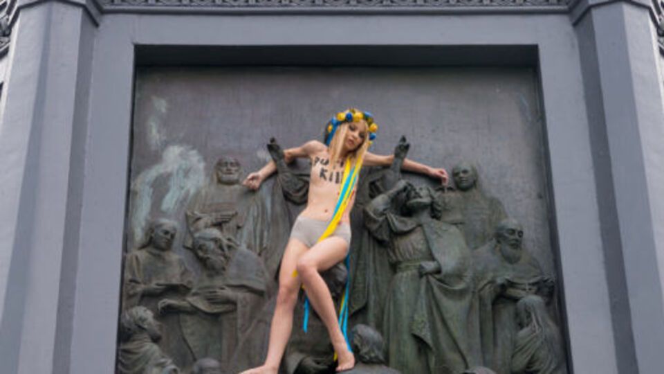 Активістка Femen Анна Алляйн провела акцію протесту