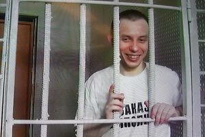 В МИД Украины осудили "судилище над Русланом Зейтуллаевым"