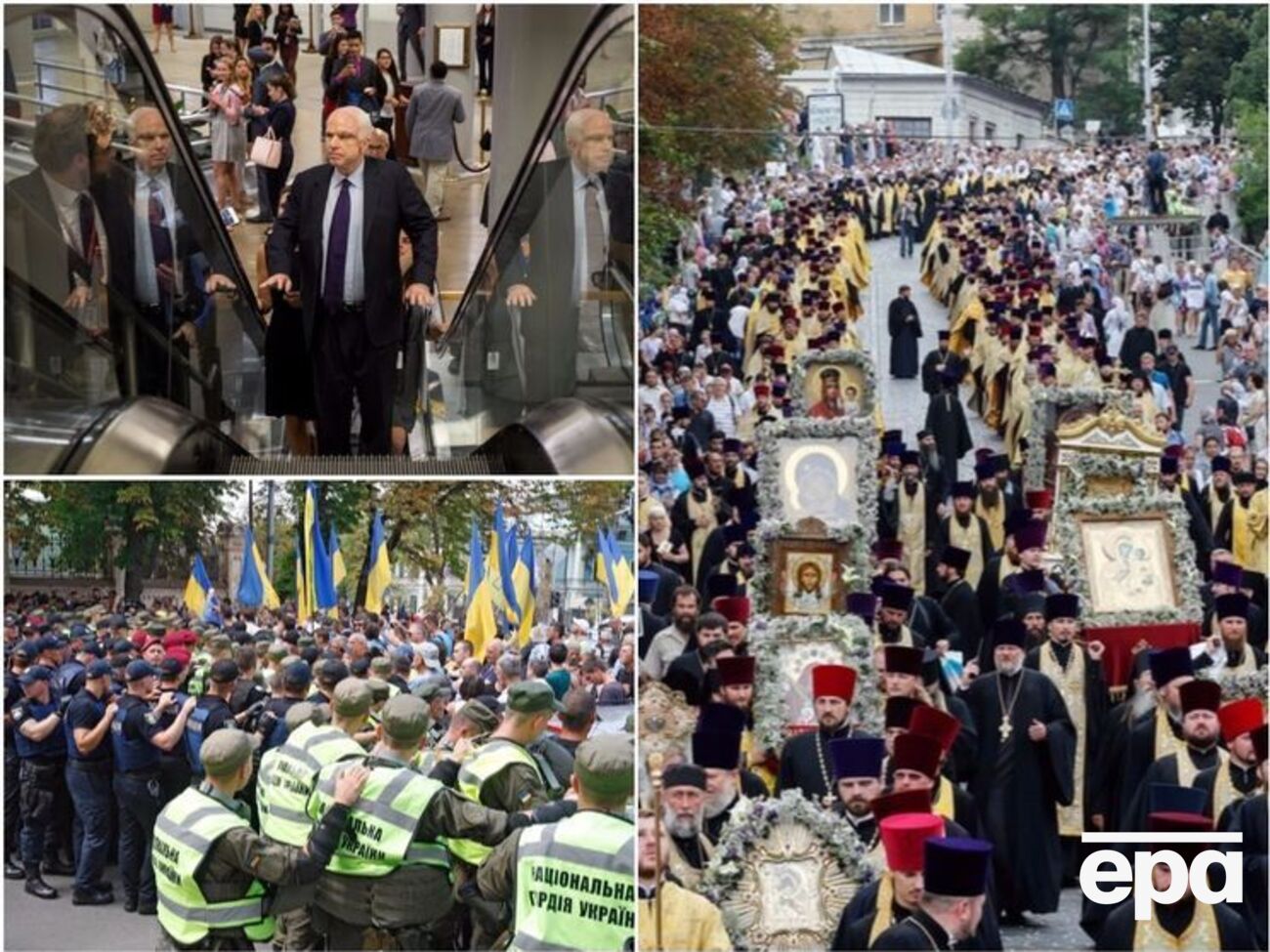 Головні новини четверга
