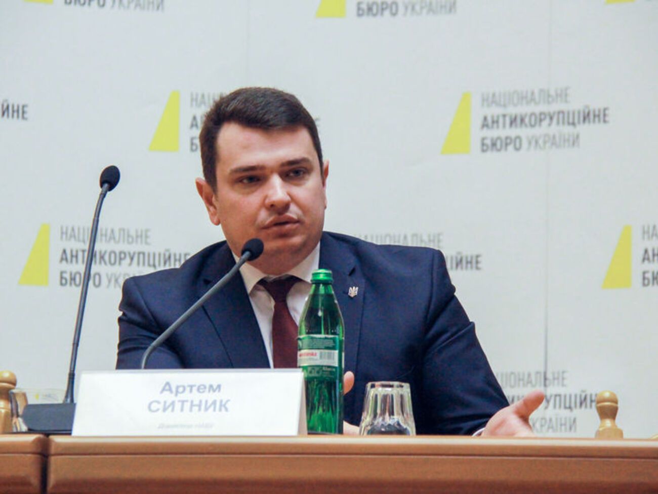 Ситник: Прокурор погодив детективу остаточну підозру