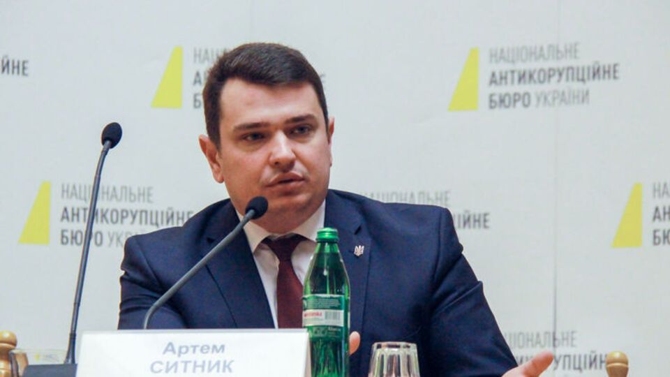 Ситник: Прокурор погодив детективу остаточну підозру