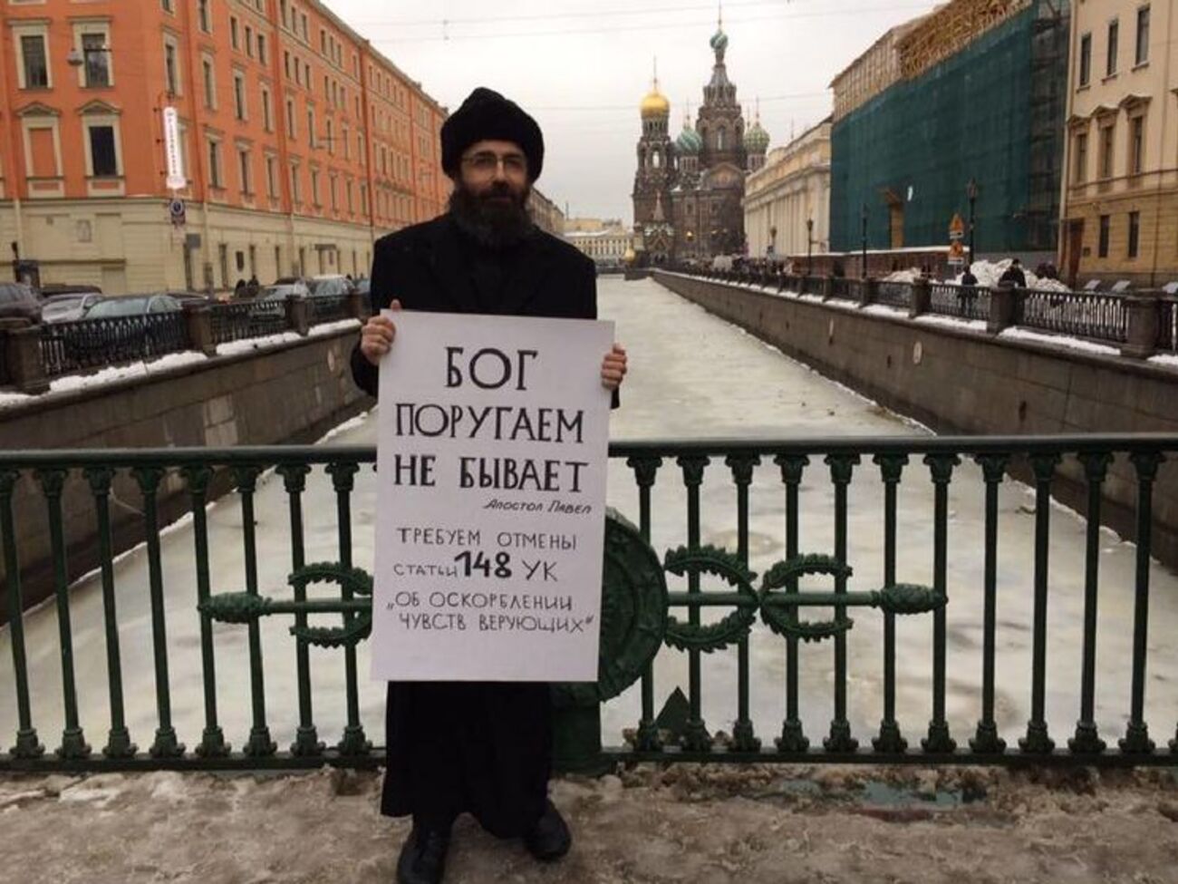 Михнов-Вайтенко: На территории России возможны очень причудливые конструкции новых государств