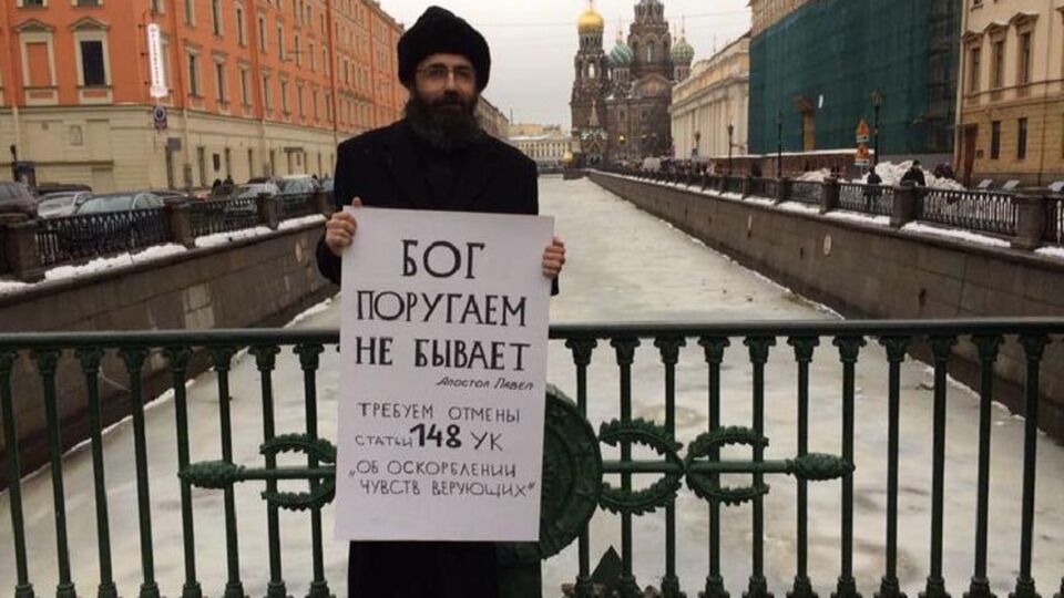 Михнов-Вайтенко: На территории России возможны очень причудливые конструкции новых государств