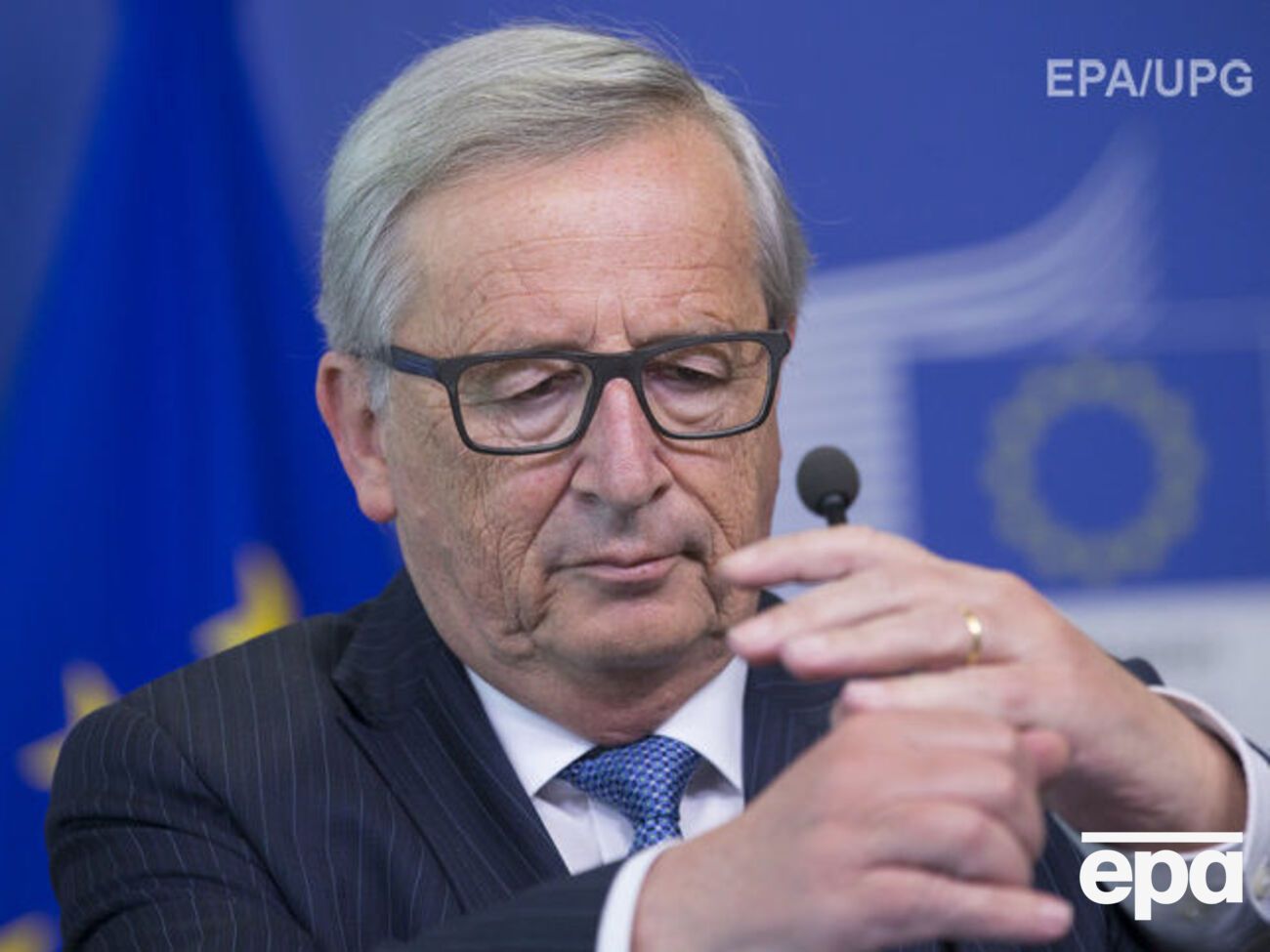 Юнкер насмішив журналістів