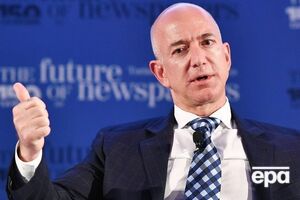 Джефф Безос на певний час став найбагатшою людиною світу