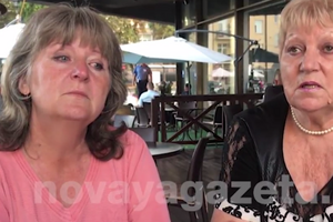 Клих і Агєєва були дуже схвильовані, коли записували звернення