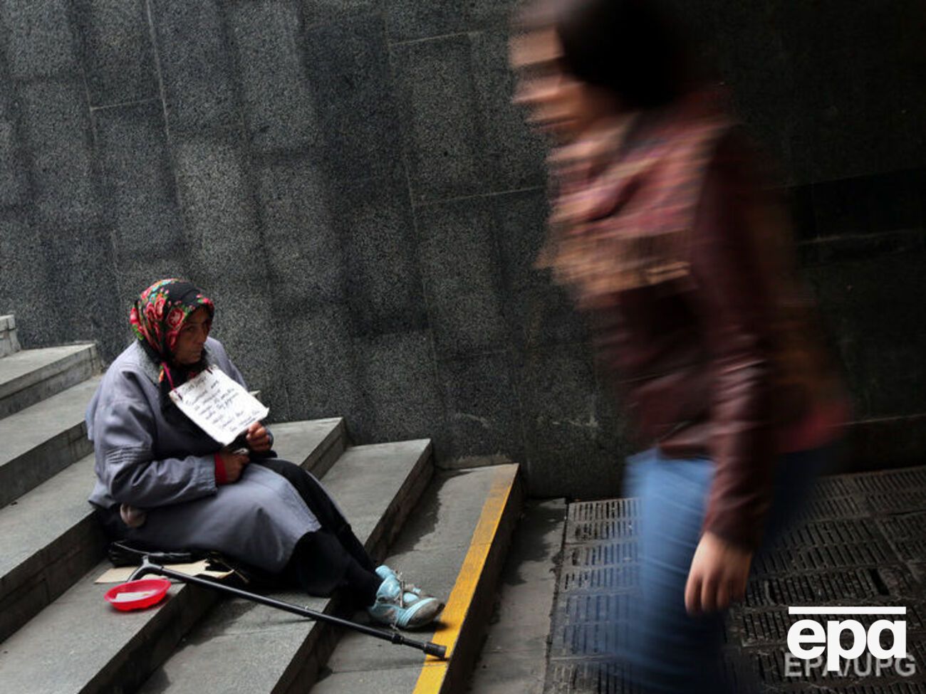 Бідність розділили на три категорії