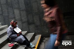 Бідність розділили на три категорії