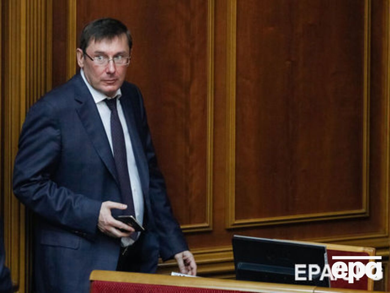 Луценко: Підозру у справі Клименка оголошено 46 особам