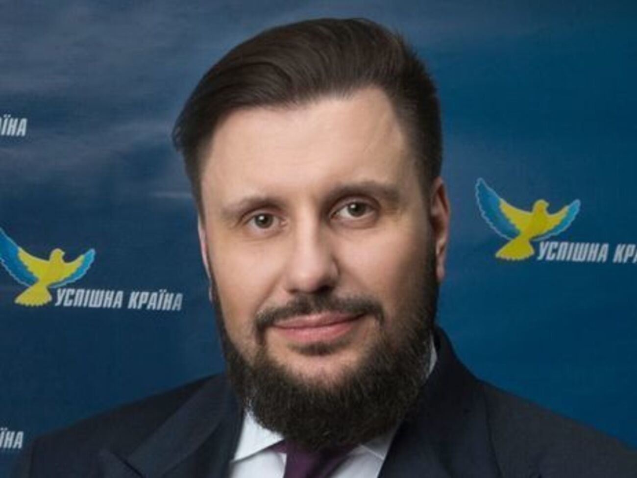 Клименку інкримінують зловживання владою та службовим становищем, а також ухилення від сплати податків у особливо великих розмірах