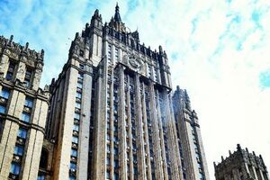 МЗС РФ: Прикриваючись своєю "винятковістю", США зарозуміло ігнорують позиції та інтереси інших держав