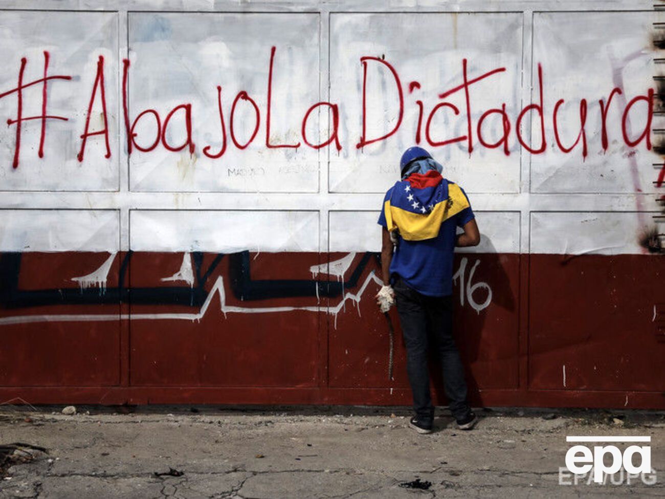 Оппозиция Венесуэлы считает созыв конституционной ассамблеи дорогой к диктатуре