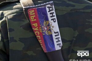Гражданин Украины продолжает выполнять обязанности "должностного лица" в "ЛНР"