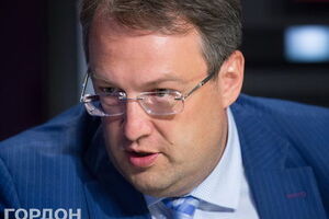 Геращенко: Проект Separator будет работать на американском программном обеспечении