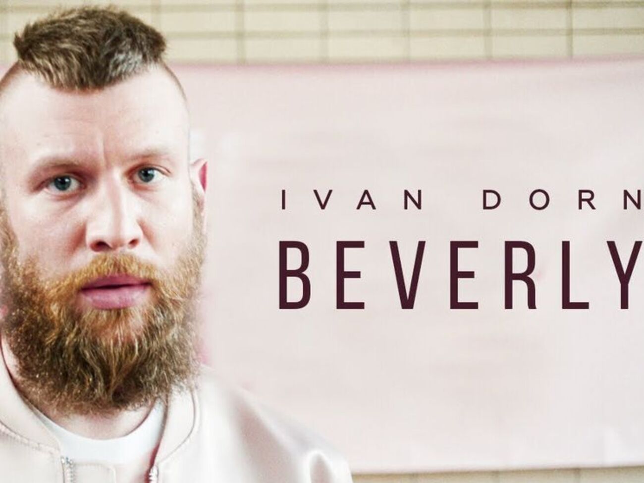 Дорн презентовал клип