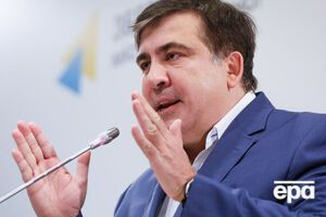 Порошенко предоставил Саакашвили украинское гражданство в мае 2015 года