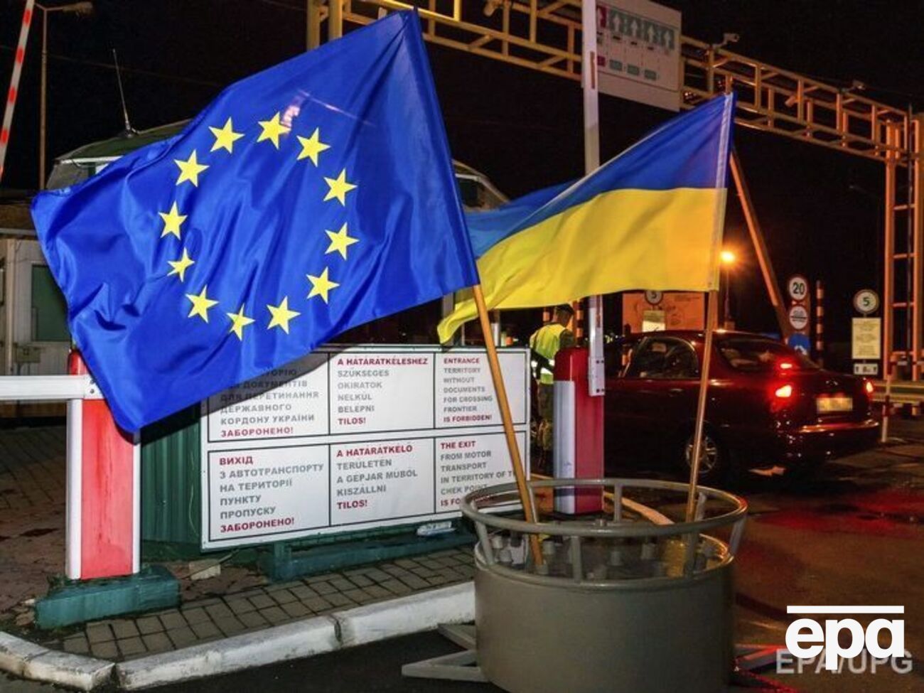 П'ять країн приєдналися до санкцій ЄС за анексію Криму