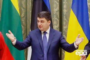 У декларації Гройсмана НАЗК не знайшло порушень