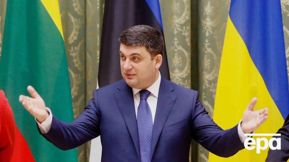 У декларації Гройсмана НАЗК не знайшло порушень