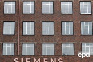 Siemens нібито відмовилася від пропозиції викупити свої турбіни