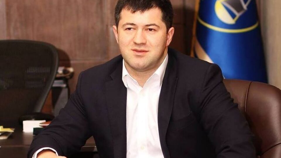 Насірова підозрюють у порушенні двох статей Кримінального кодексу