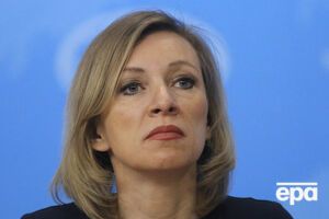 Захарова: Жорстоко? Аж кров холоне