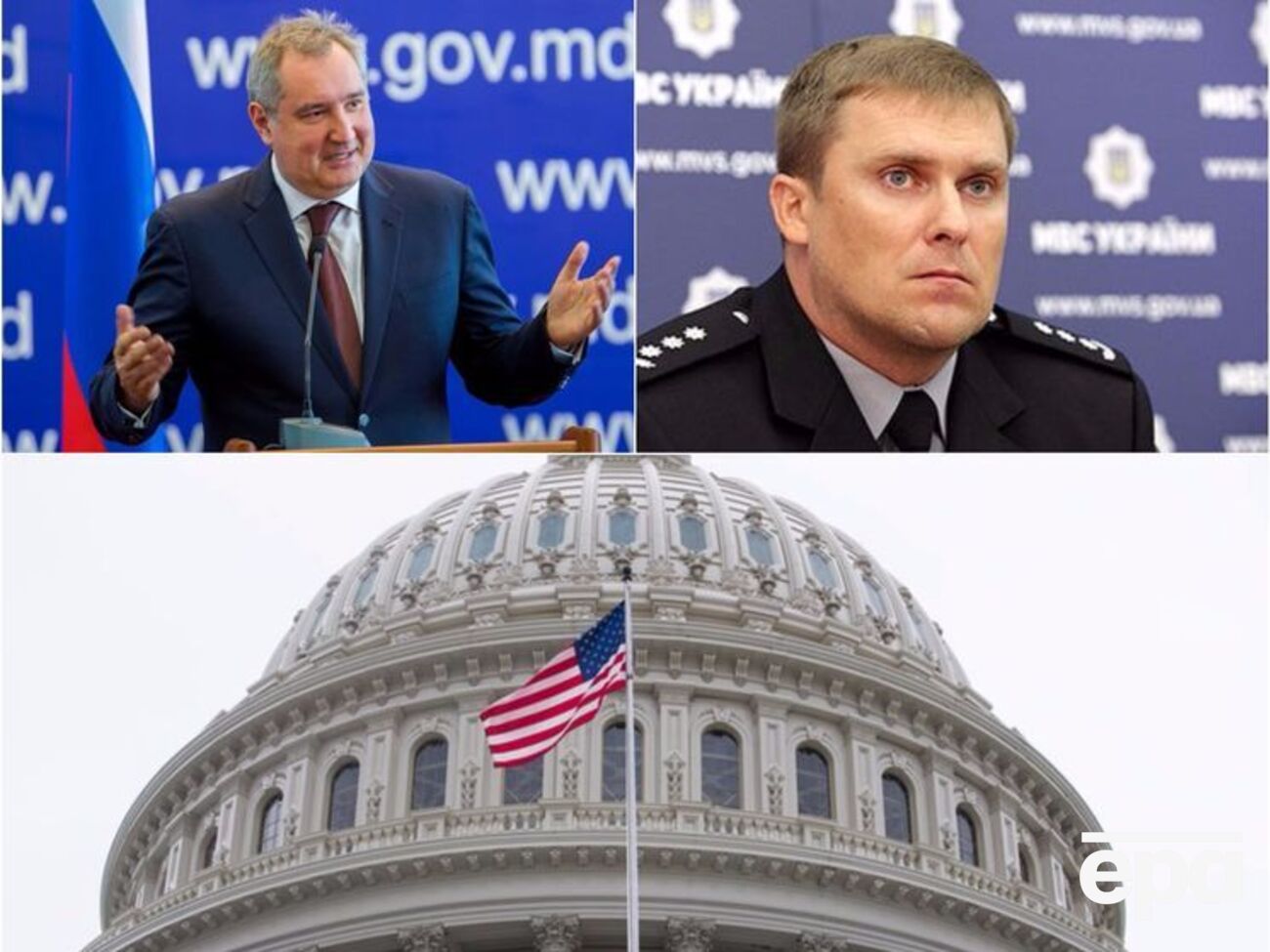 У центрі уваги сьогодні опинилися США, Росія і Троян