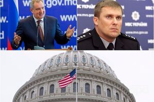 У центрі уваги сьогодні опинилися США, Росія і Троян