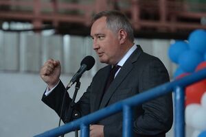 Рогозин назвал действия властей Молдовы и Румынии "безобразной выходкой"