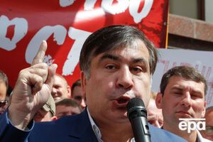 Саакашвили заявил, что вернется в Украину