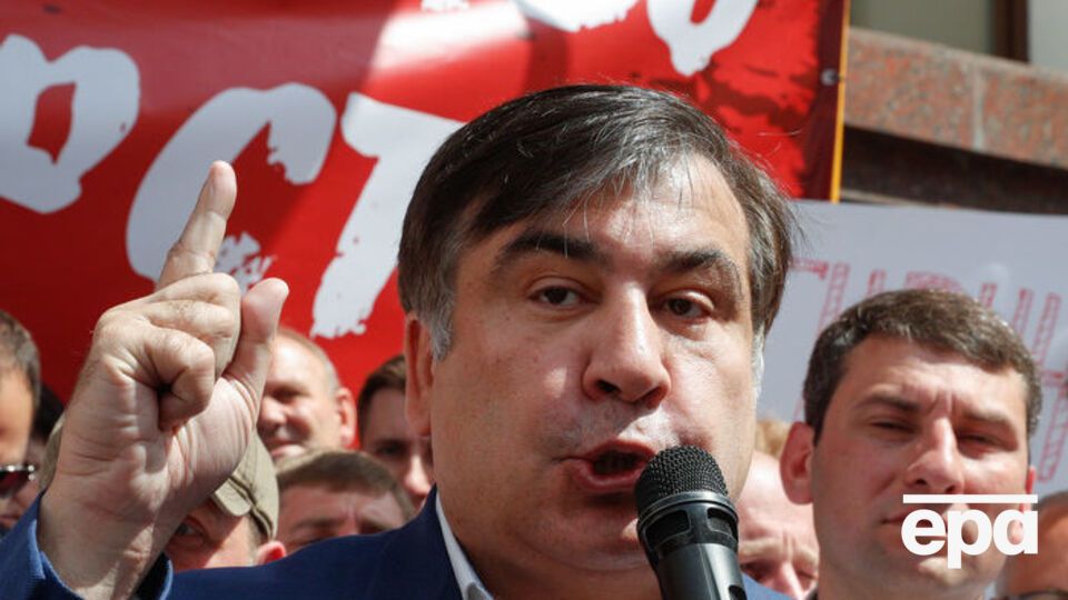 Саакашвілі заявив, що повернеться до України
