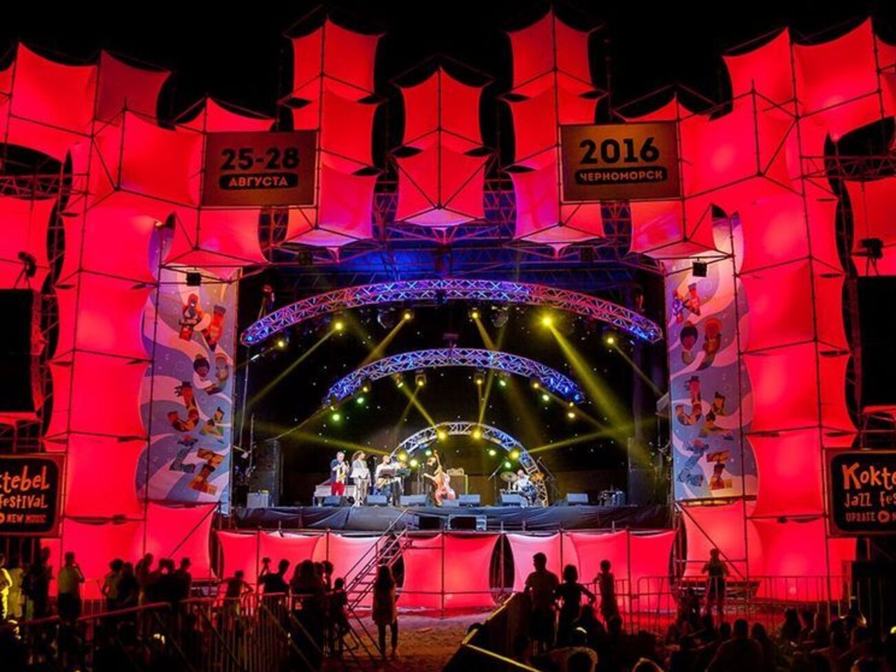 Koktebel Jazz Festival в этом году отмечает 15-летний юбилей