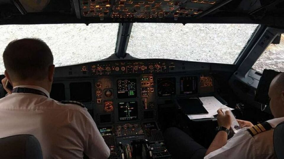 Пилоты совершали посадку практически вслепую