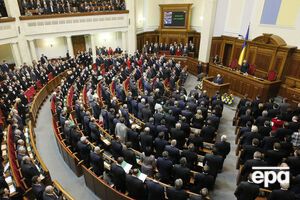 Згідно з опитуванням, до Верховної Ради проходить сім політичних партій