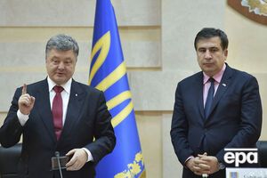 Порошенко вимагав припинити розгойдувати Україну – Саакашвілі