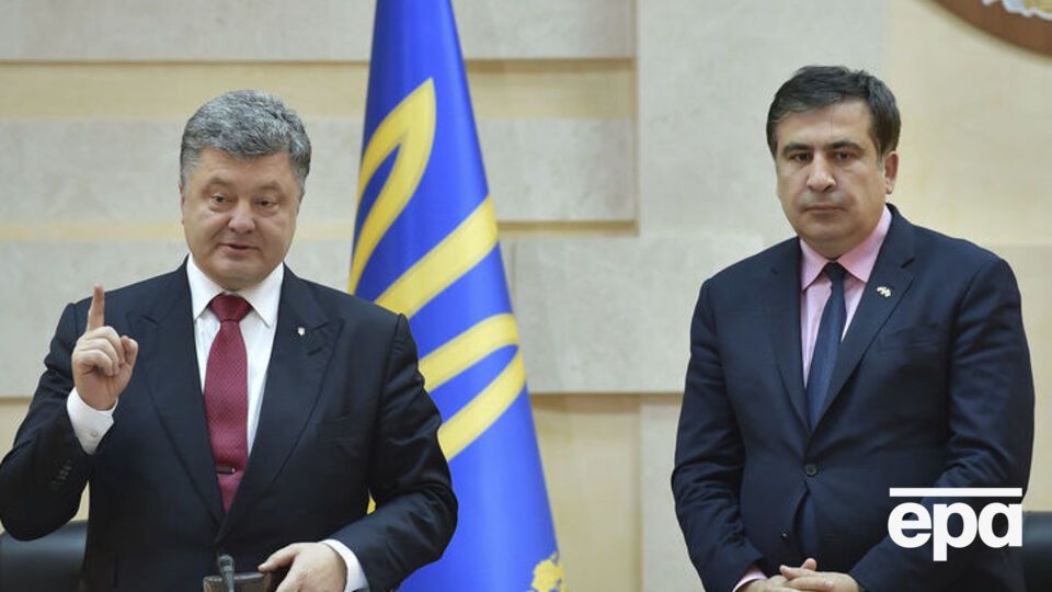 Порошенко вимагав припинити розгойдувати Україну – Саакашвілі