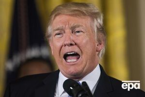 Трамп: Охота на ведьм!