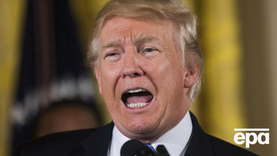 Трамп: Полювання на відьом!