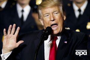 Правозащитники назвали пятничную речь Трампа безответственной