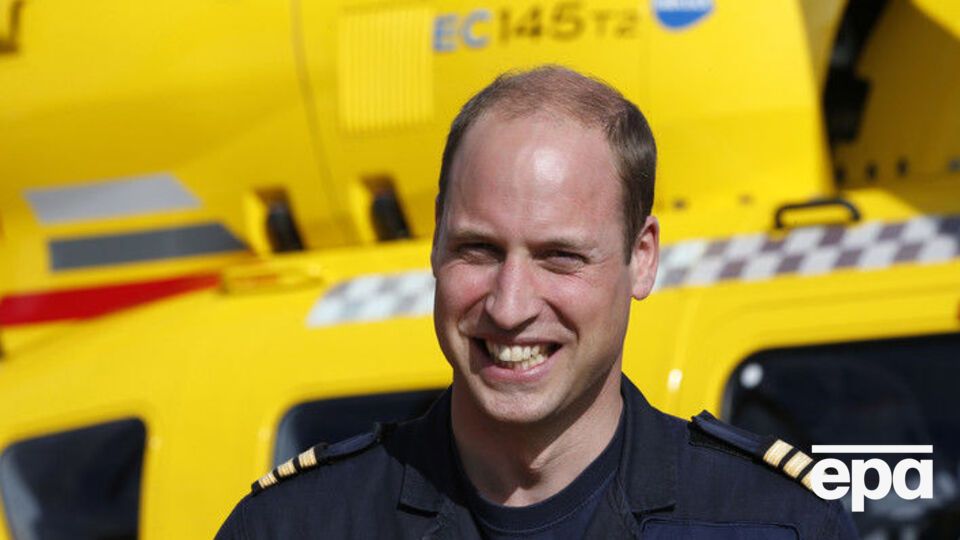 Принц Уильям завершил полеты на спасательном вертолете