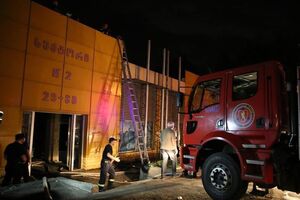 Пожежу вдалося загасити