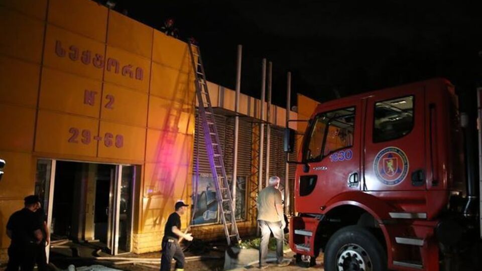 Пожежу вдалося загасити