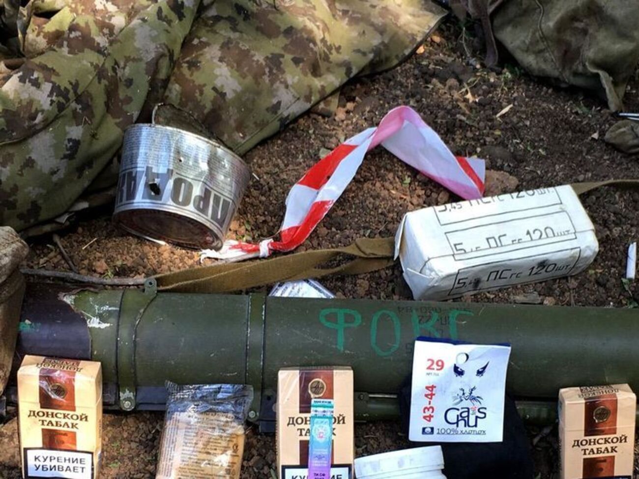 Штаб АТО: Усі спроби бойовиків посунути лінію фронту в районі Кам'янки зазнали невдачі