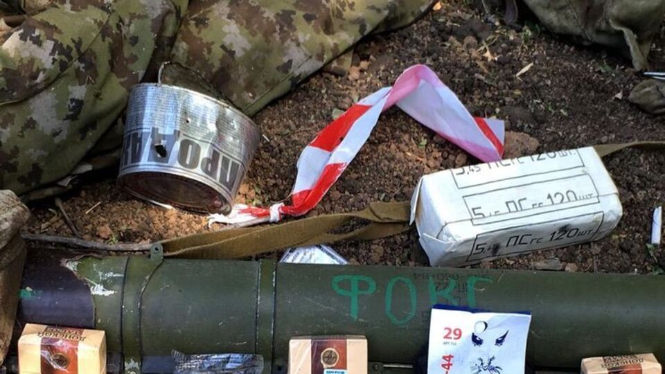 Штаб АТО: Усі спроби бойовиків посунути лінію фронту в районі Кам'янки зазнали невдачі