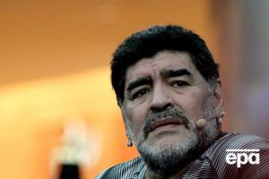 Марадона побував у РФ