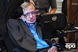 Гокінг попередив про можливі наслідки виходу США з Паризької угоди