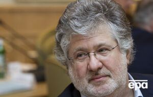 По словам Коломойского, переговоры начались в июне 2017 года и проходят в штатном режиме