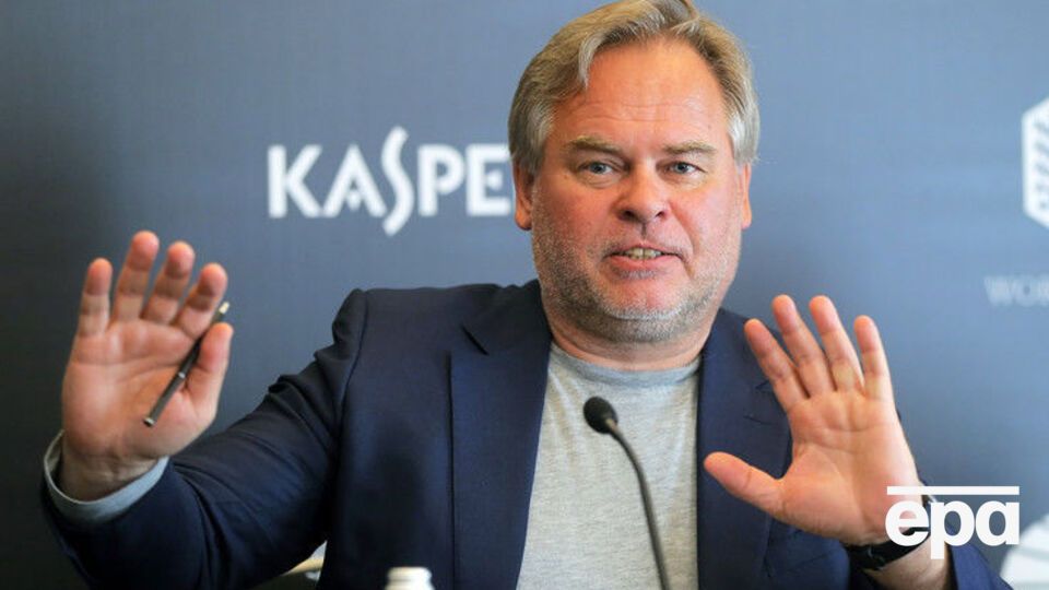 Касперський має намір довести, що його компанія не пов'язана з російською владою