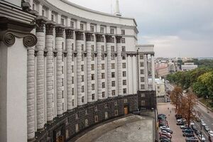 У Кабміні наголосили, що це рішення спростить процедуру зміни цін залежно від цінових коливань ринку